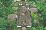 Hmong King’s Palace (Dinh Vua Meo)