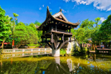 One-Pillar Pagoda